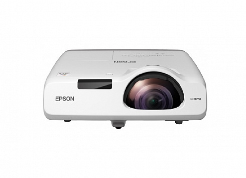 Мультимедийный проектор Epson CB-530